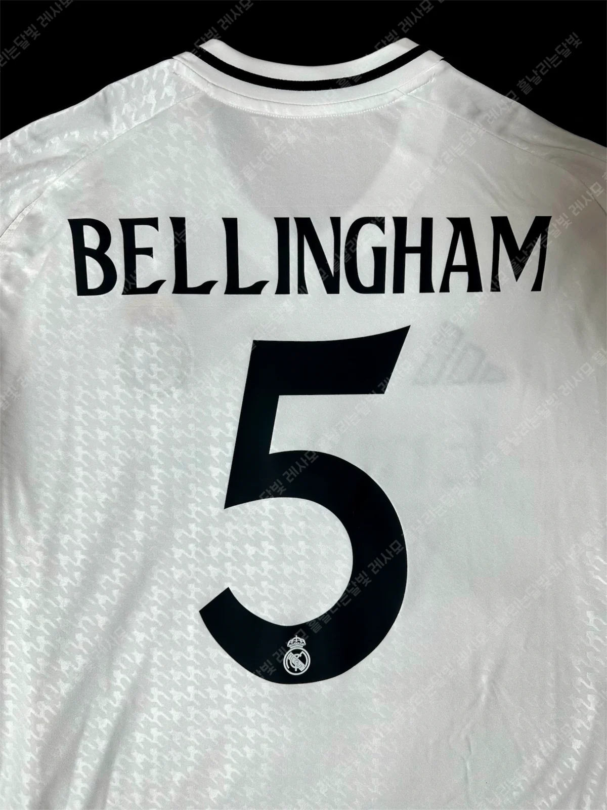 레알 마드리드 벨링엄 마킹 유니폼 이미지